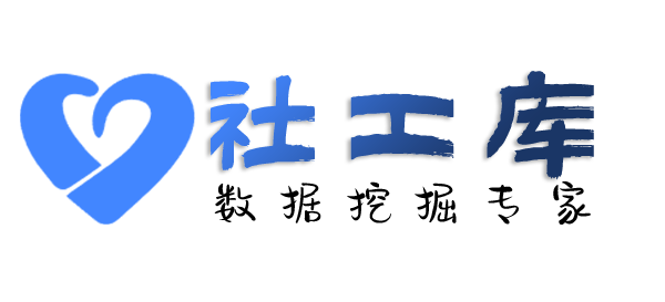 内部员工查对方交友平台账号